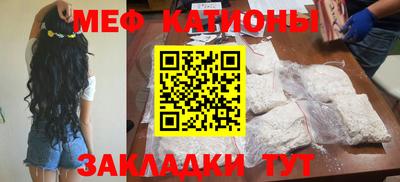 дурь Абинск