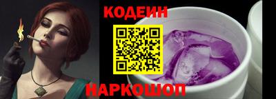 винт Абакан