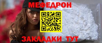 ешки Азнакаево