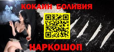 ешки Азнакаево