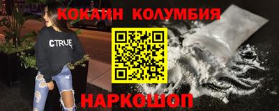 винт Абакан