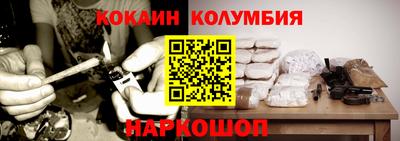 винт Абакан