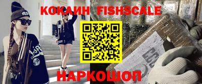 ешки Азнакаево