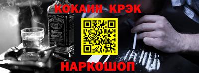 дурь Абинск