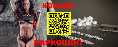 ешки Азнакаево