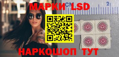 дурь Абинск