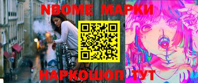 винт Абакан