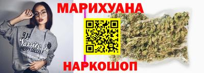 дурь Абинск
