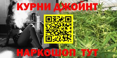 ешки Азнакаево