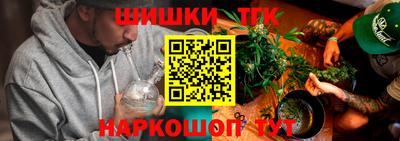 ешки Азнакаево