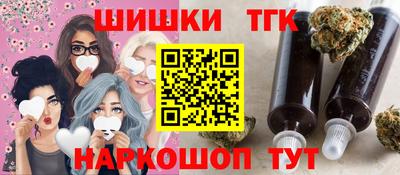 винт Абакан