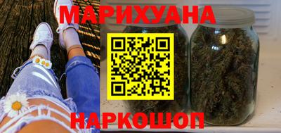 винт Абакан