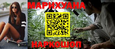 дурь Абинск