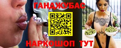ешки Азнакаево