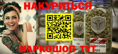 ешки Азнакаево