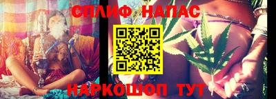 дурь Абинск