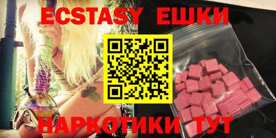 дурь Абинск