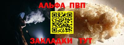 ешки Азнакаево