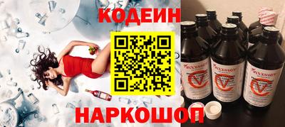 ешки Азнакаево