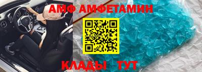 ешки Азнакаево