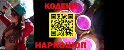 винт Абакан