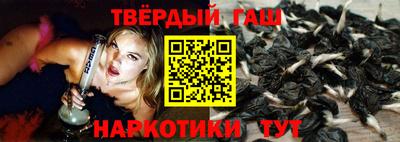 ешки Азнакаево