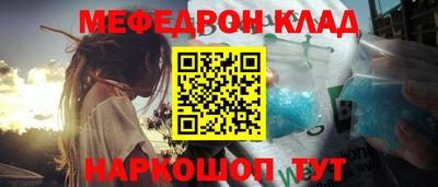 винт Абакан