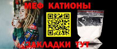 винт Абакан