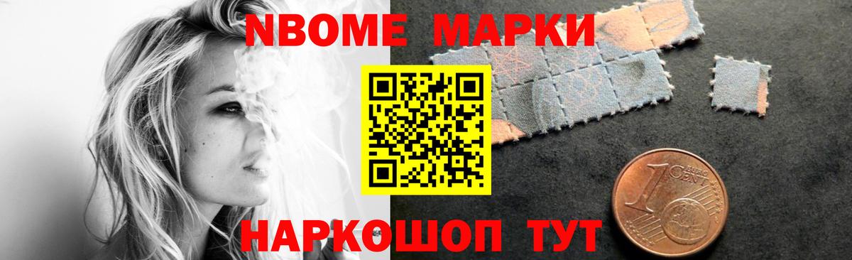 Лсд 25 экстази кислота Алейск